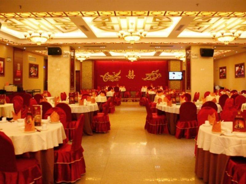 Vienna Hotel Guangzhou Exterior foto