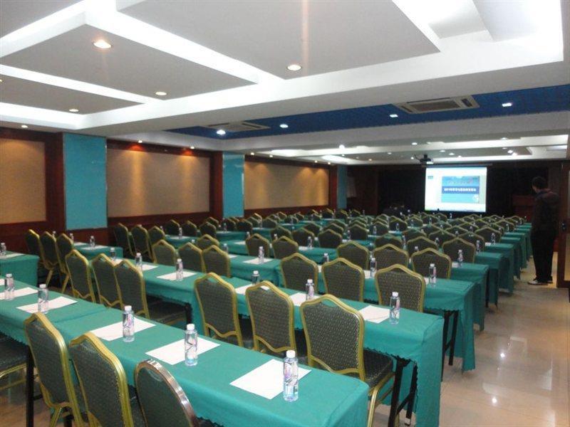 Vienna Hotel Guangzhou Exterior foto