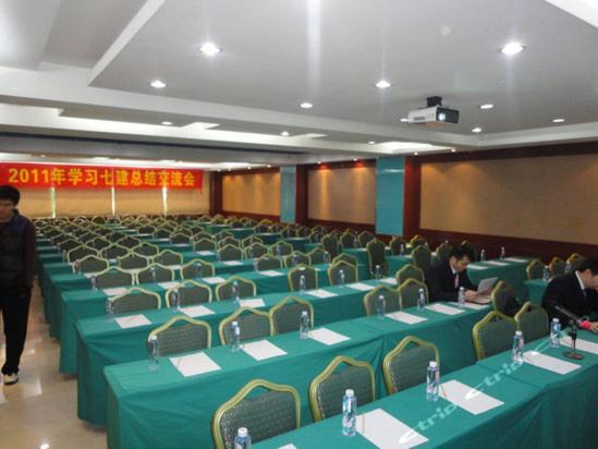 Vienna Hotel Guangzhou Exterior foto