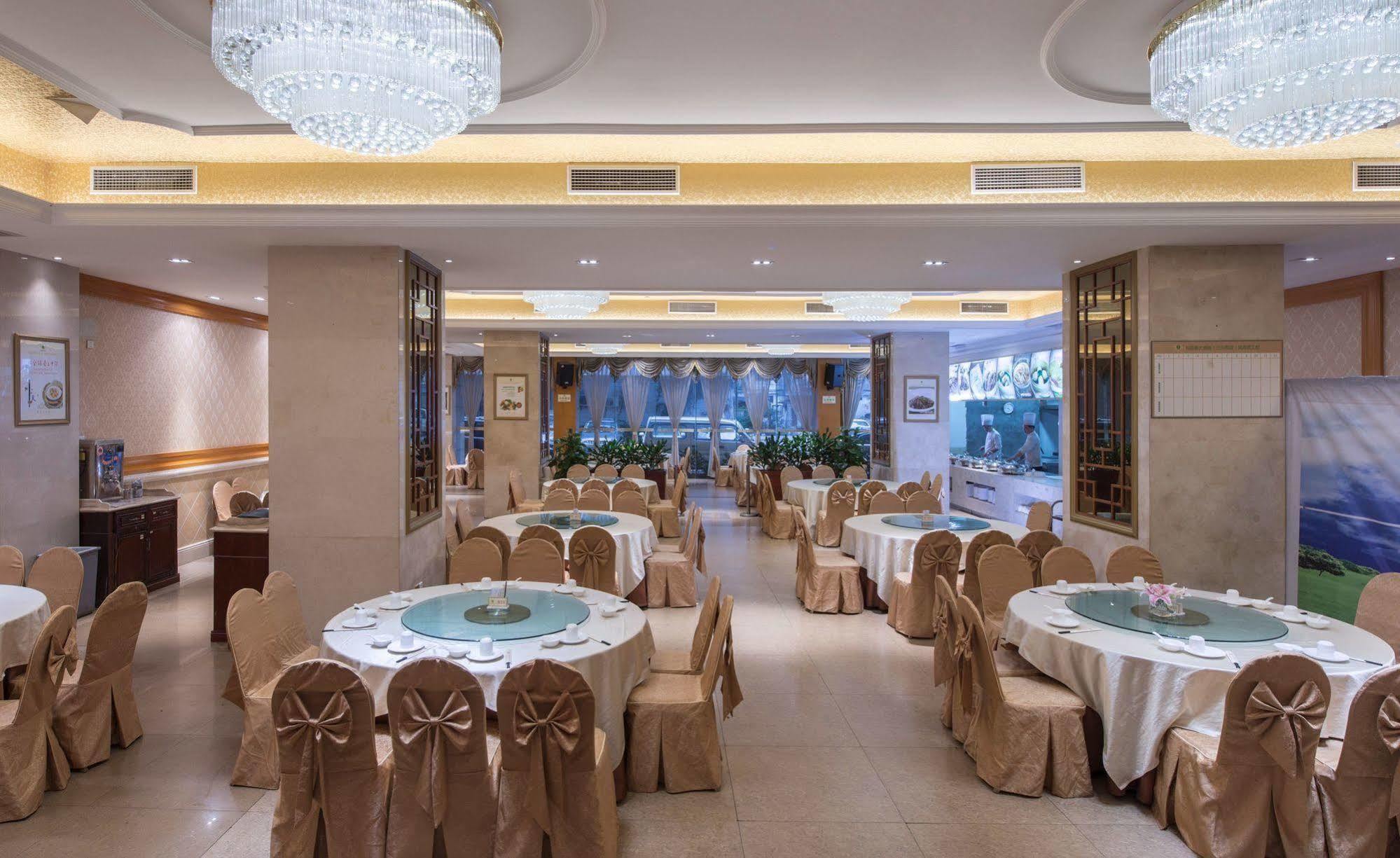 Vienna Hotel Guangzhou Exterior foto