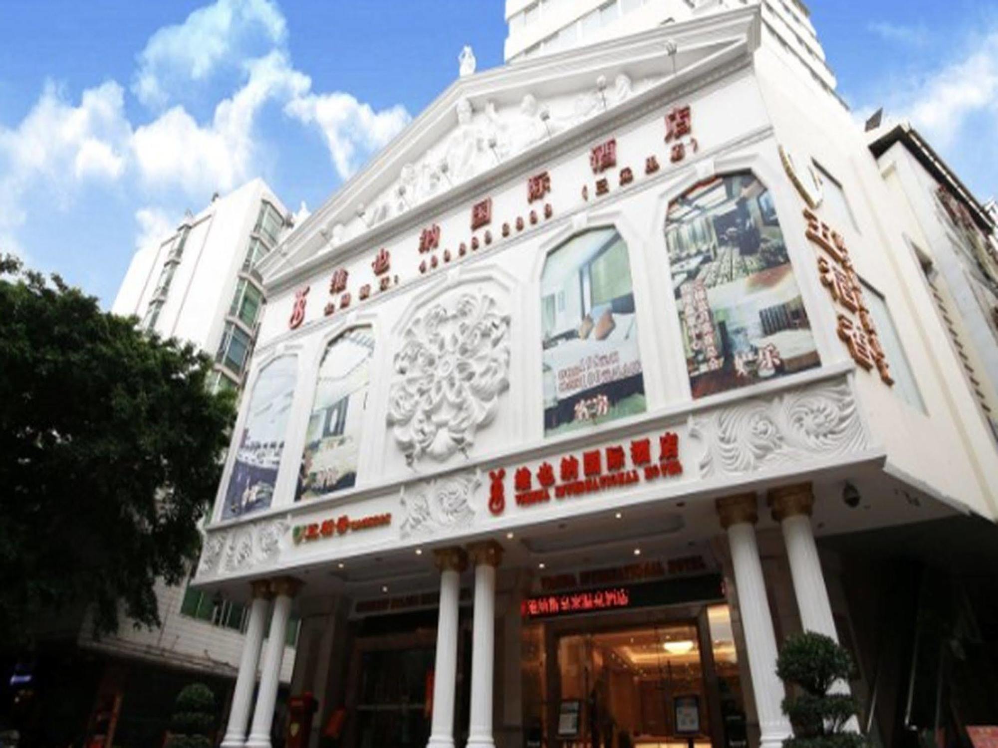 Vienna Hotel Guangzhou Exterior foto