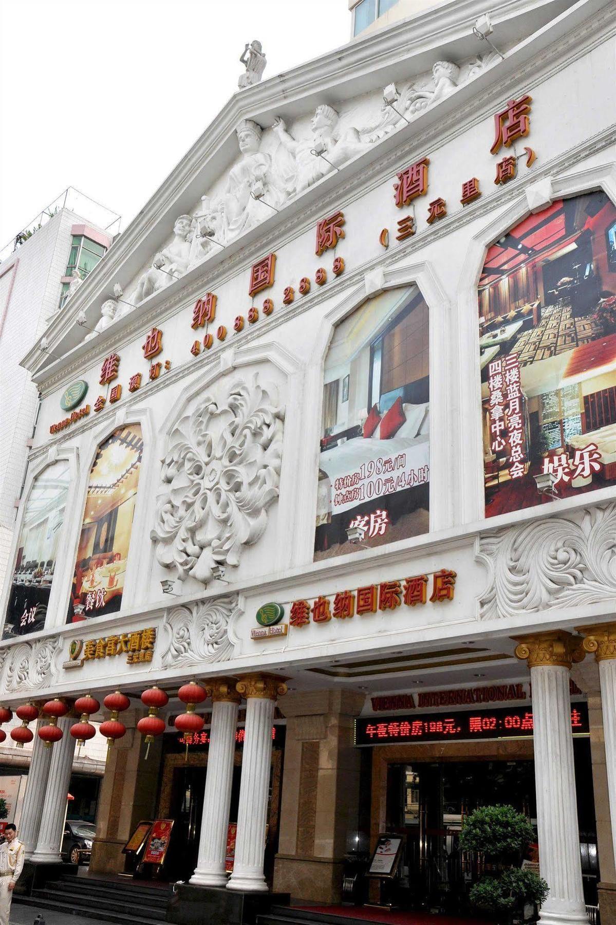 Vienna Hotel Guangzhou Exterior foto