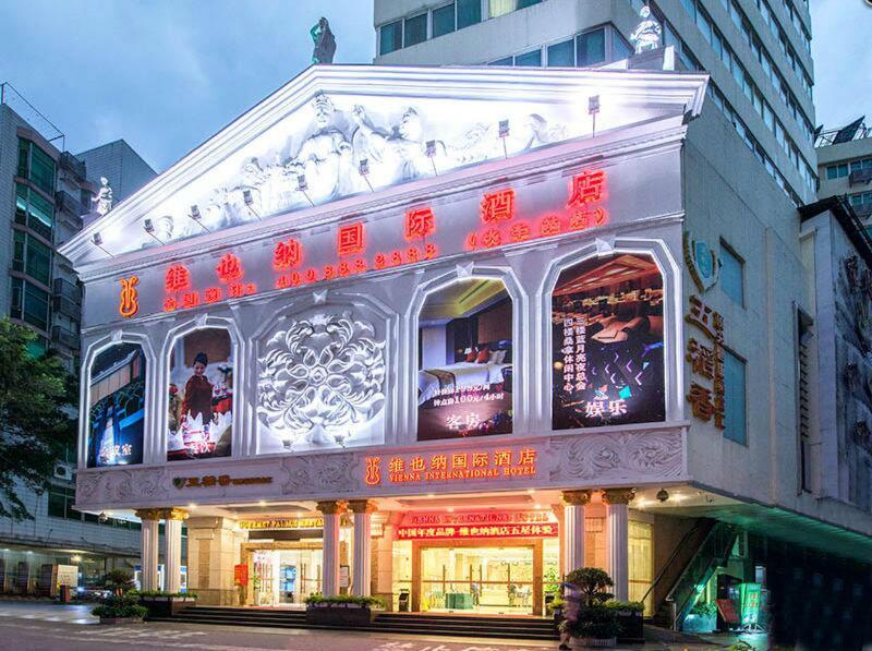 Vienna Hotel Guangzhou Exterior foto