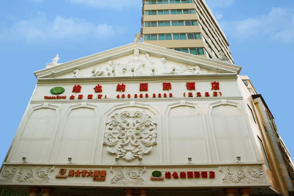 Vienna Hotel Guangzhou Exterior foto